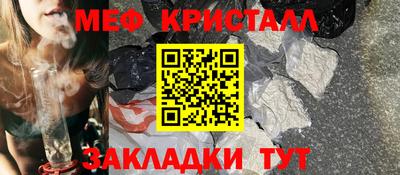 бошки Дубна