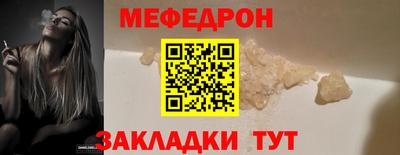 бошки Дубна