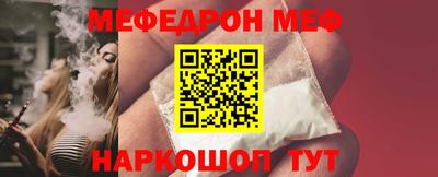 бошки Дубна