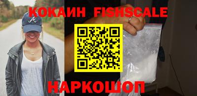 бошки Дубна