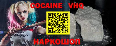 MESCALINE Донской