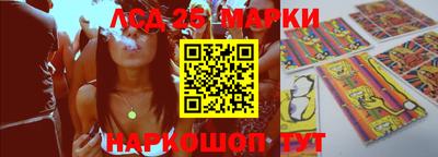 MESCALINE Донской