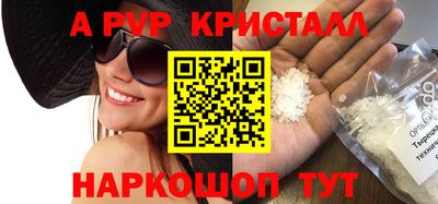 бошки Дубна