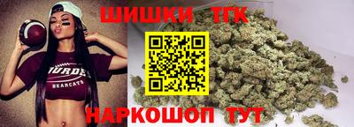 MESCALINE Донской