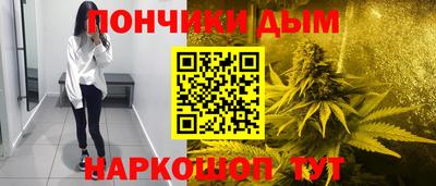 бошки Дубна