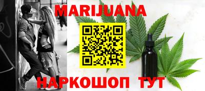 мефедрон VHQ Донецк