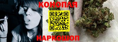 мефедрон VHQ Донецк