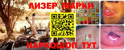 мефедрон VHQ Донецк
