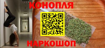 мефедрон VHQ Донецк