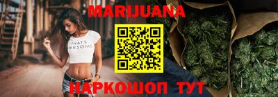 мефедрон VHQ Донецк