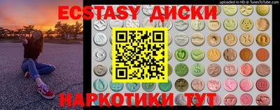 MESCALINE Донской
