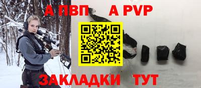 MESCALINE Донской