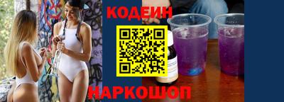 MESCALINE Донской