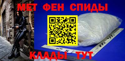 MESCALINE Донской