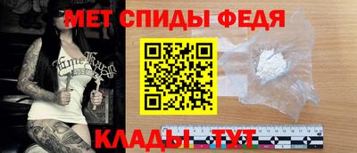 бошки Дубна