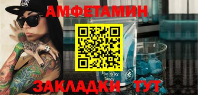 бошки Дубна