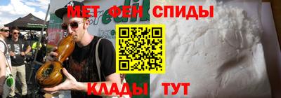 MESCALINE Донской