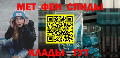 бошки Дубна