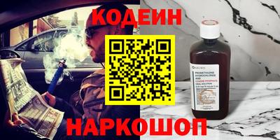 бошки Дубна