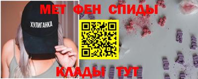 MESCALINE Донской
