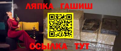 MESCALINE Донской