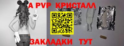 бошки Дубна