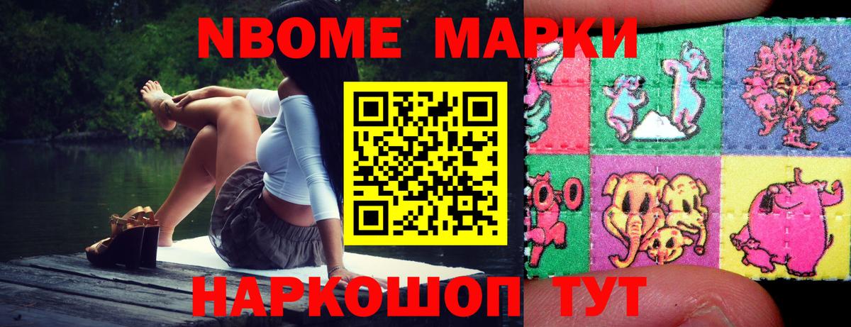 МЕГА   Вход с VPN  Магадан  Лсд 25 экстази  LSD-25 экстази кислота  LSD-25 экстази ecstasy 